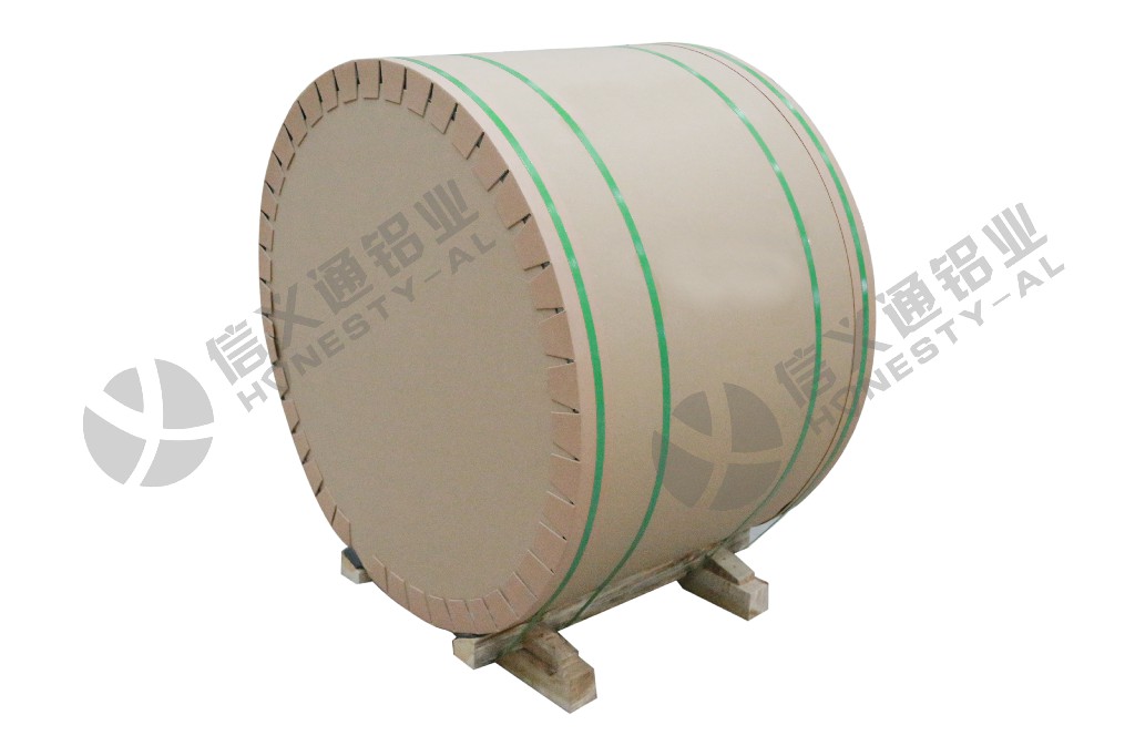 1060 Pure Aluminum Coil