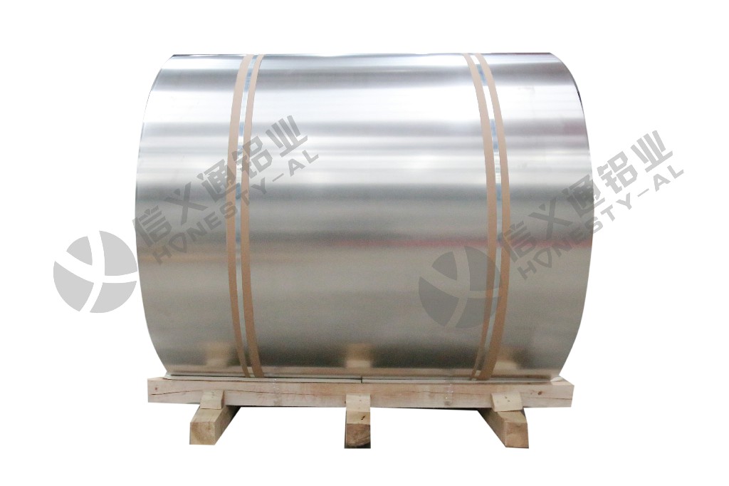 1060 Pure Aluminum Coil