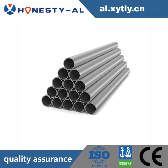 Aluminum Tube