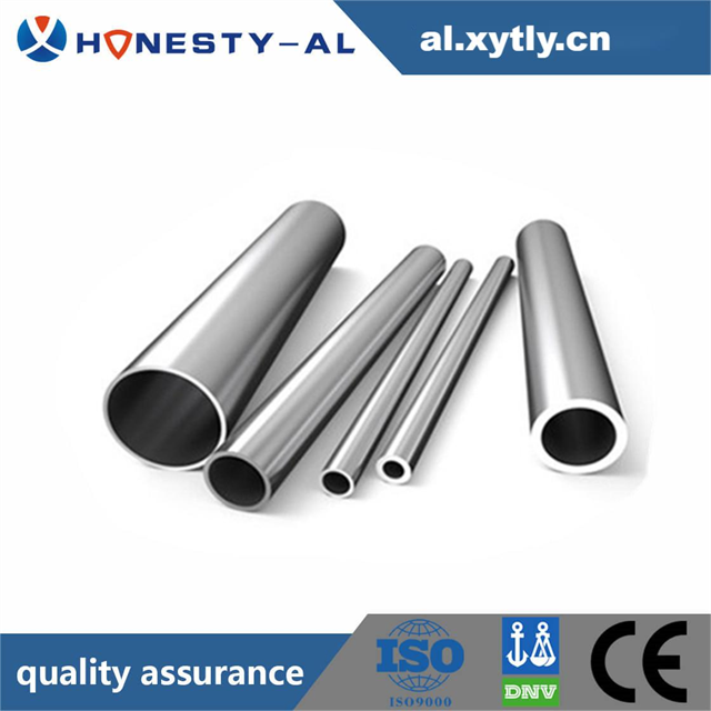 Aluminum Tube