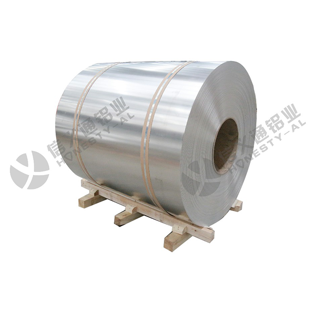 8000 Series Aluminum Coil