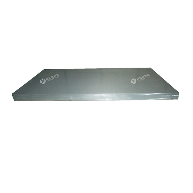 1060 Professional Aluminum Sheet