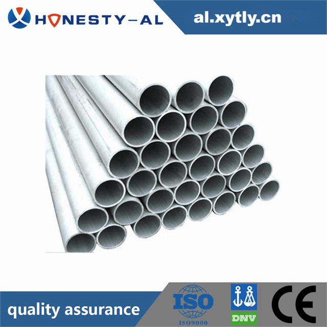 Aluminum Tube