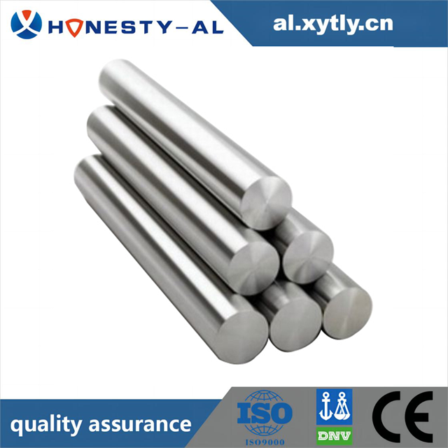 Aluminum Bar