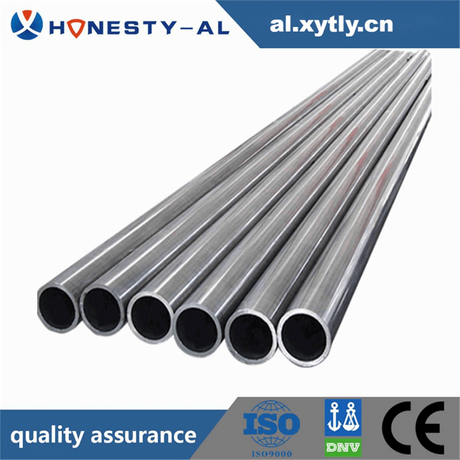 Aluminum Tube (5).png