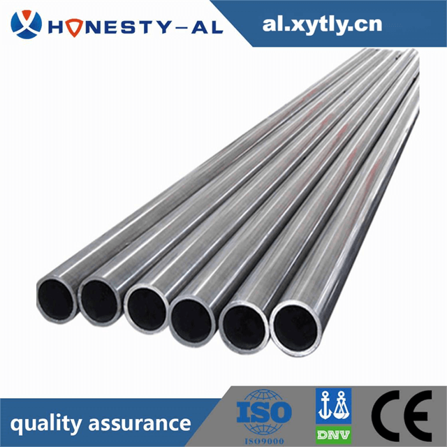 Aluminum Tube