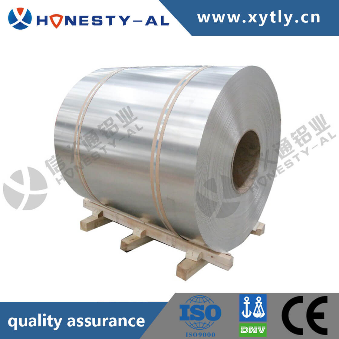 1060 Pure Aluminum Coil