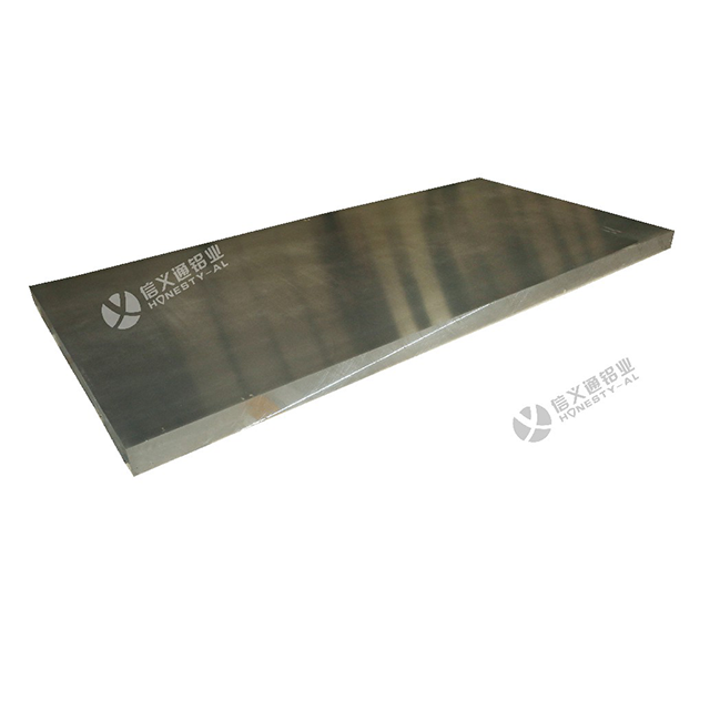 1060 Professional Aluminum Sheet