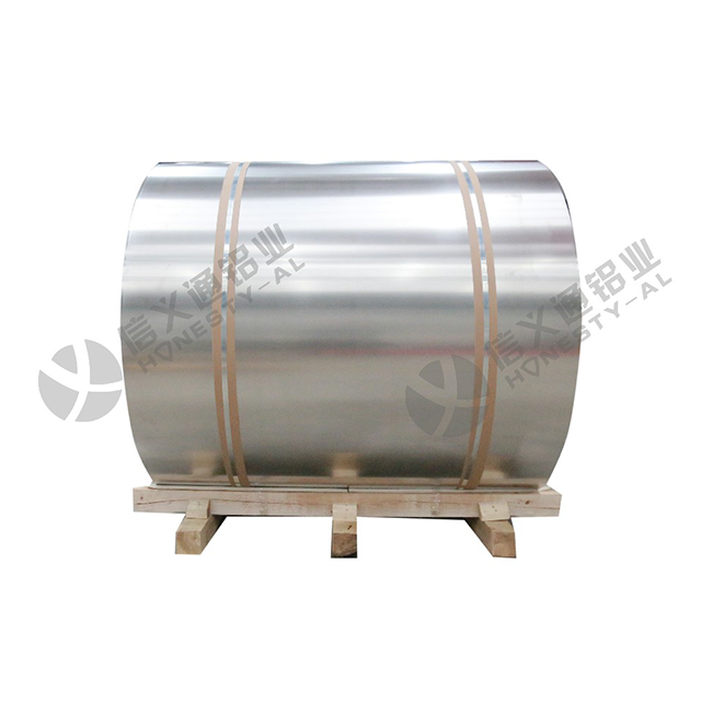 1050 Pure Aluminum Coil