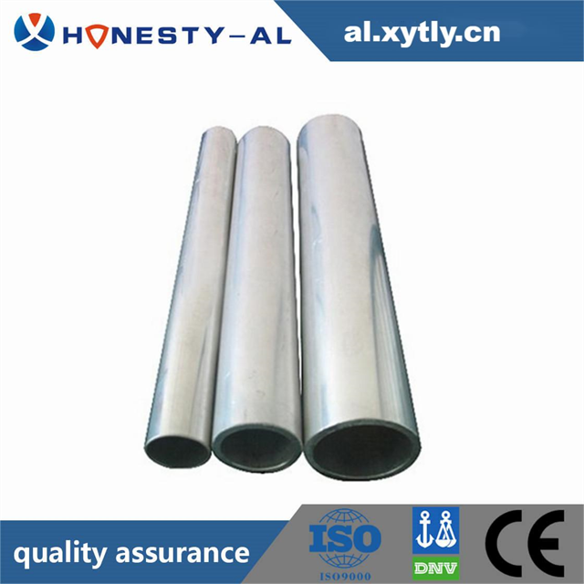 Aluminum Tube