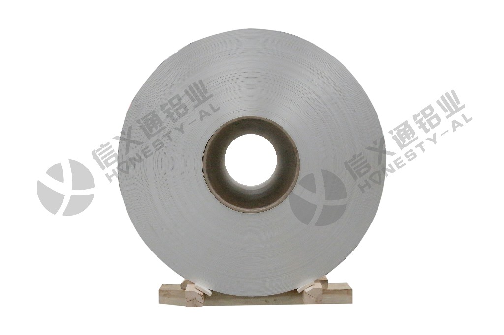 1050 Pure Aluminum Coil