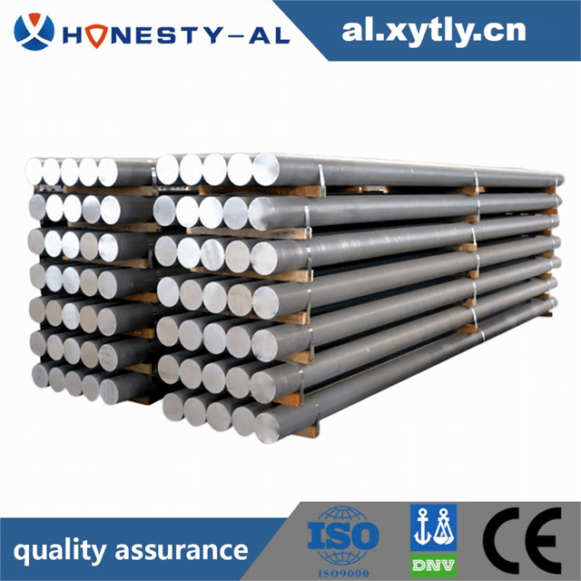 Aluminum Bar