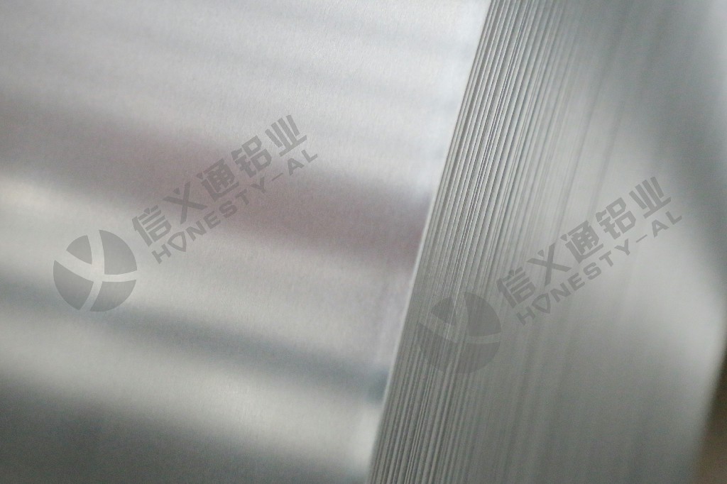 1050 Pure Aluminum Coil