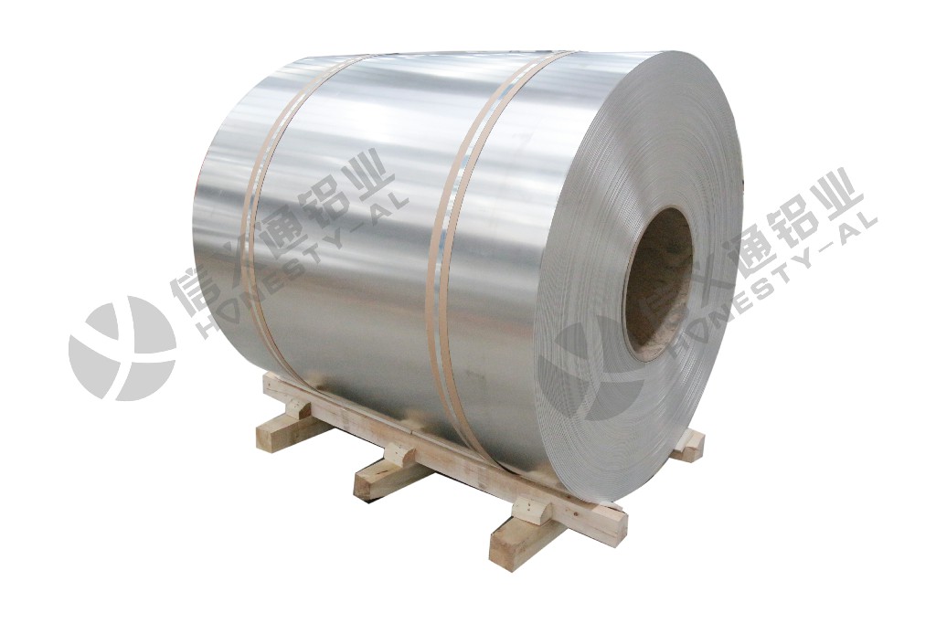 1060 Pure Aluminum Coil