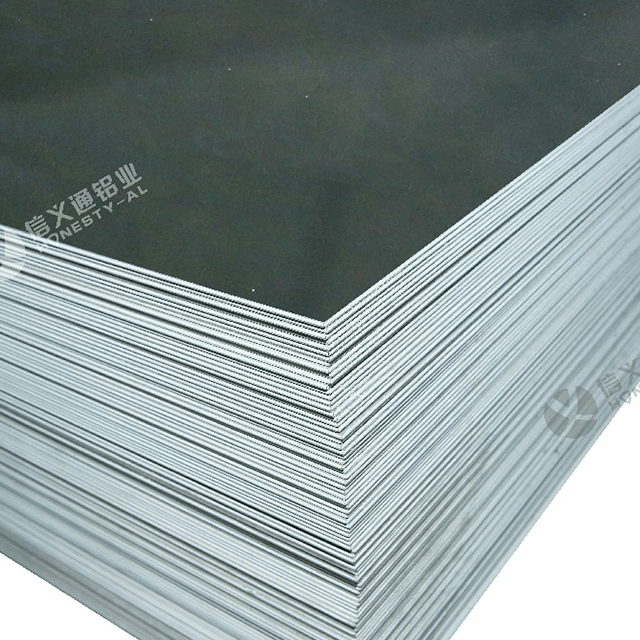 Aluminum Sheet 1050 1060 1100